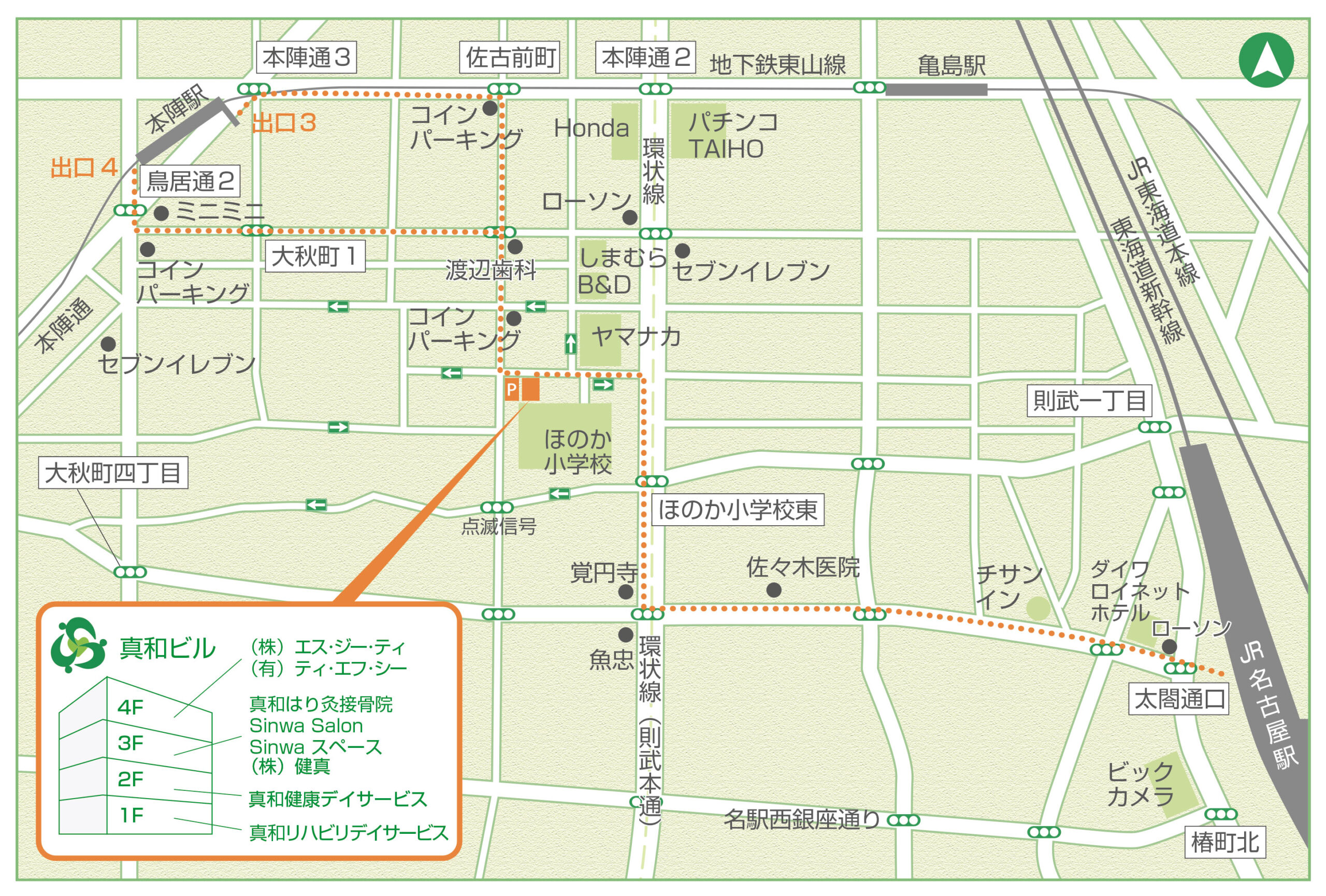 スクール画像